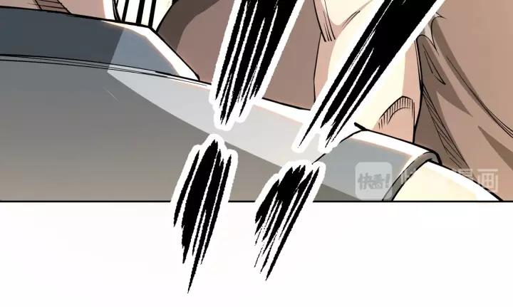Greatest Boss System Chapter 29 Gambar 95